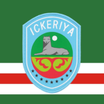 [DGB] Department of State Security