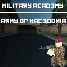 Military Academy - Воена академија