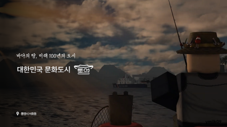 Thumbnail added