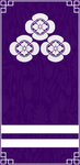 Asakura CIan