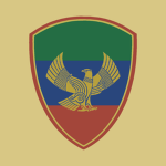Homе Guard