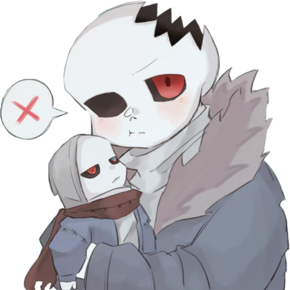Horror Sans Roblox decal