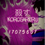 殺すKorosareru