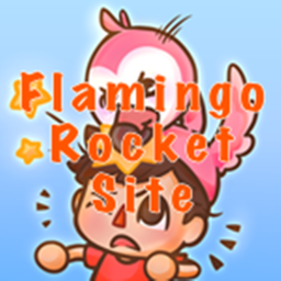 Flamingo Rocket Site
