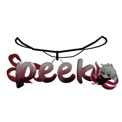 peek 1.0