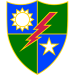 -|-75th Ranger Regiment, 1st Battalion-|-