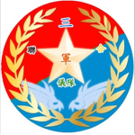 NODS 三軍儀隊