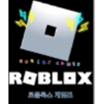 ROBLOX GAMES Service Center