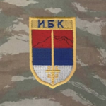 Источнобосански корпус