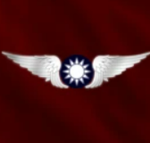 云南空军