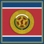 Мinistry оf State Security