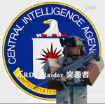 「CHHF」Raider 突袭者