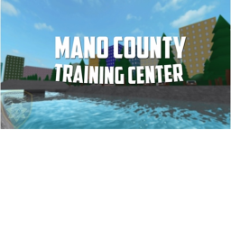 Training Center