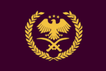 Syrian Arab Army (SAA)