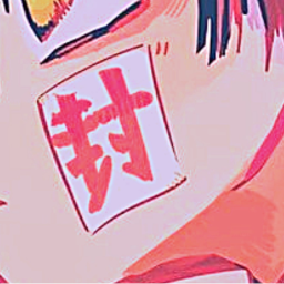 𝐟𝐞𝐥𝐥