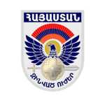 Armed Forces оf Armenia