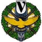 .Legion Vultur