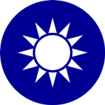 國土安全部 Department of Homeland Security