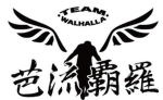 VALHALLA | ROR OFFlCIAL