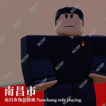 [SIMC]ZJC｜PlAYSimulator