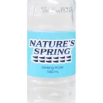 NATUR3 SPRING