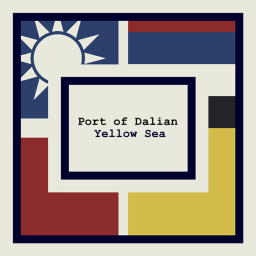 Port of Dalian