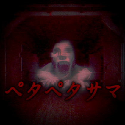 Omochi_Studio's PETA PETA avatar
