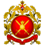 | RGF | Russian Ground Forces | RGF |