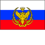 Empire of The Russian Vanguard