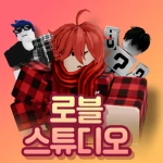 Robl sutdio_로블 스튜디오 Group Thumbnail