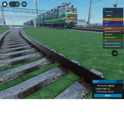 Astana Southern Direction Railfanning  icon