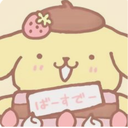 ꒷꒥꒷