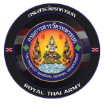 • กรมการสารวัตรทหารบก •
