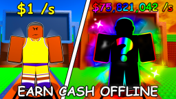 Ukraść koszykarza 🏀