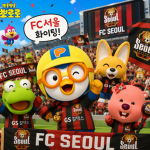 대한민국 육군 Korea Group Thumbnail