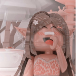 icе spice