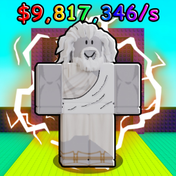 Steal A God