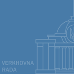 [UKR] ‌‌‌‌‌‌‌Verkhovna Rada of Ukraine