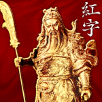 Angyi Triads