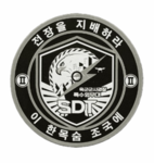 MP | [Special Duty Team]