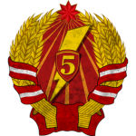 5. Shock Division of the PDR