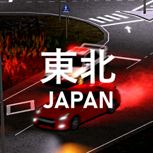 Tohoku: Northeast Japan