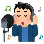 歌い手好き集まれー！