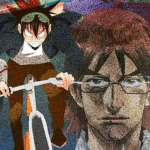 Rinyueol