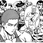 Tank Top Brothers