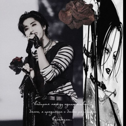 Han Jisung obby screenshot 2