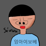 잉아이보베 그룹