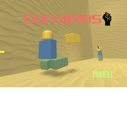 Gun wars!(조선 업데이트)