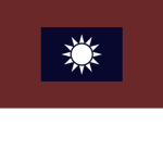 Republic of China Armyᅠ
