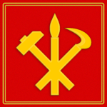 Сentral Court